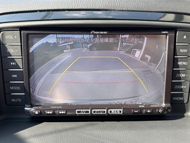 CX-5 25S Lパッケージ 1年保証付き・SDナビ・フルセグTV・バックカメラ・前ドライブレコーダー・ETC・Bluetooth・シートヒーター・パワーシート・アイドリングストップ・スマートキー・スペアキー(37枚目)