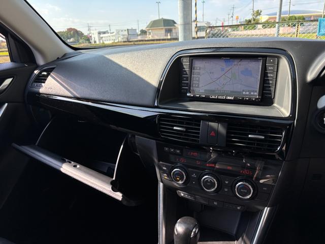 CX-5 25S Lパッケージ 1年保証付き・SDナビ・フルセグTV・バックカメラ・前ドライブレコーダー・ETC・Bluetooth・シートヒーター・パワーシート・アイドリングストップ・スマートキー・スペアキー(40枚目)