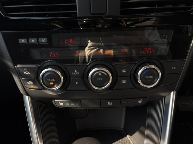 CX-5 25S Lパッケージ 1年保証付き・SDナビ・フルセグTV・バックカメラ・前ドライブレコーダー・ETC・Bluetooth・シートヒーター・パワーシート・アイドリングストップ・スマートキー・スペアキー(41枚目)