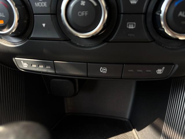 CX-5 25S Lパッケージ 1年保証付き・SDナビ・フルセグTV・バックカメラ・前ドライブレコーダー・ETC・Bluetooth・シートヒーター・パワーシート・アイドリングストップ・スマートキー・スペアキー(42枚目)