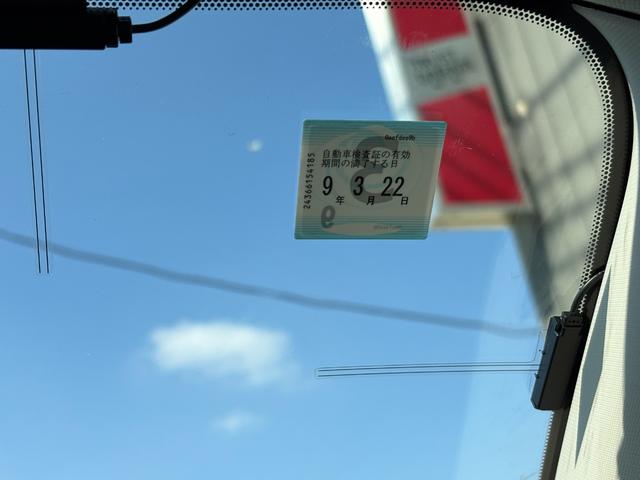 CX-5 25S Lパッケージ 1年保証付き・SDナビ・フルセグTV・バックカメラ・前ドライブレコーダー・ETC・Bluetooth・シートヒーター・パワーシート・アイドリングストップ・スマートキー・スペアキー(49枚目)