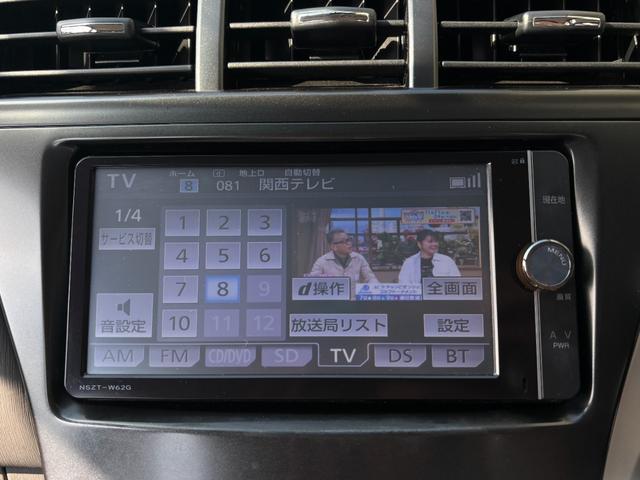 プリウスアルファ Sツーリングセレクション 1年保証付き・SDナビ・フルセグTV・バックカメラ・ETC・Bluetooth・前後ドライブレコーダー・プッシュスタート・スマートキー・スペアキーLEDライト(32枚目)