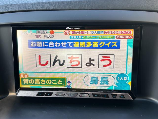 ＣＸ－５ ＸＤ　１年保証付き・ＳＤナビ・フルセグＴＶ・バック・サイドカメラ・Ｂｌｕｅｔｏｏｔｈ・ＥＴＣ・クルーズコントロール・プッシュスタート・スマートキー・純正ＡＷ（33枚目）
