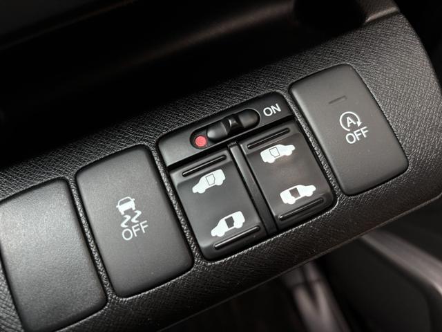 ステップワゴンスパーダ Ｓ　１年保証付き・ＳＤナビ・フルセグＴＶ・バックカメラ・ＥＴＣ・両側電動スライドドア・スマートキー・クルーズコントール・アイドリング・純正ＡＷ（45枚目）