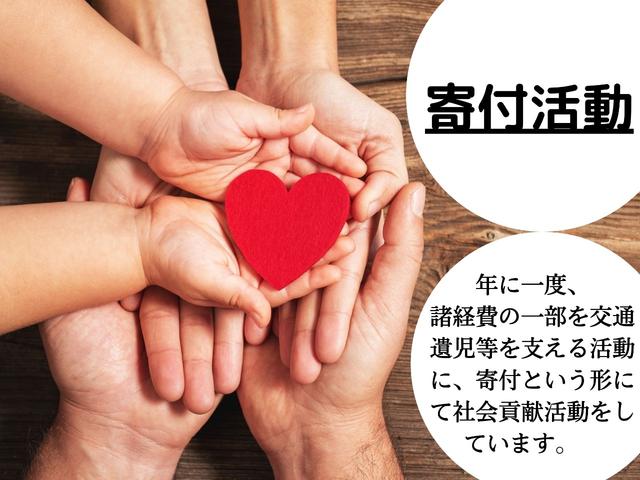 ステップワゴンスパーダ Ｓ　１年保証付き・ＳＤナビ・フルセグＴＶ・バックカメラ・ＥＴＣ・両側電動スライドドア・スマートキー・クルーズコントール・アイドリング・純正ＡＷ（55枚目）