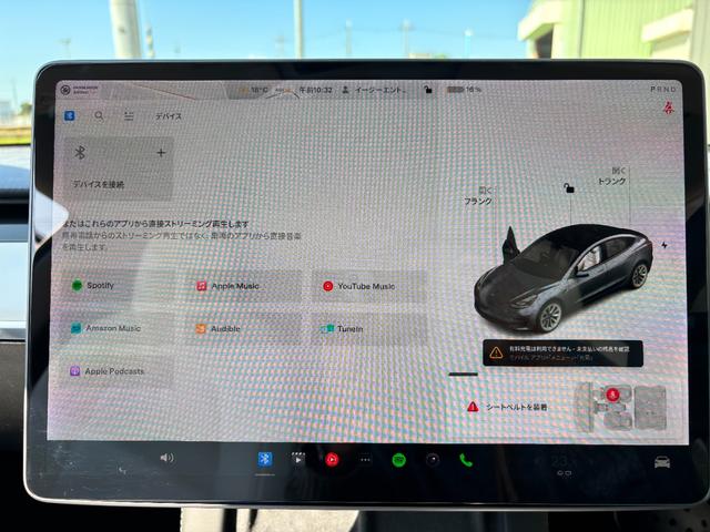 モデル３ ロングレンジ　ＡＷＤ　オートパイロット・クルーズコントール・ワンオーナー・本革シート・電動シート・フロント・サイド・バックカメラ・ガラスルーフ・電動シート・シートヒーター・ＬＥＤヘッドライト（40枚目）