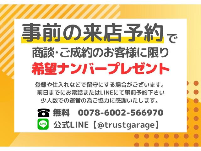 ハスラー G 1年保証付き・シートヒーター・SDナビ・フルセグTV・Bluetooth・ETC・前ドライブレコーダー搭載車・スマートキー・アイドリングストップ車・AIS検査済み車(5枚目)
