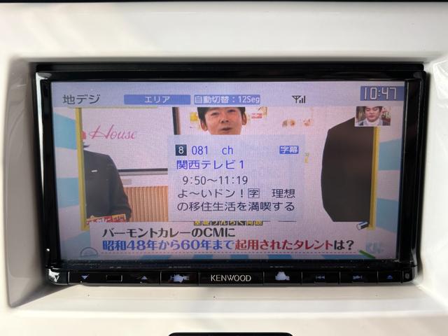 ハスラー G 1年保証付き・シートヒーター・SDナビ・フルセグTV・Bluetooth・ETC・前ドライブレコーダー搭載車・スマートキー・アイドリングストップ車・AIS検査済み車(35枚目)