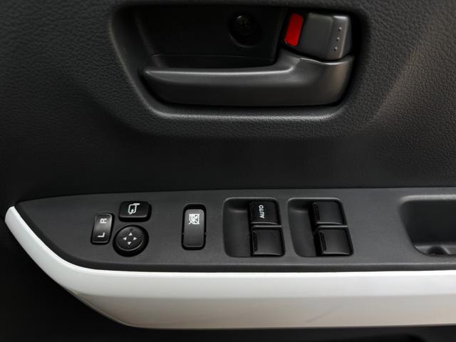 ハスラー G 1年保証付き・シートヒーター・SDナビ・フルセグTV・Bluetooth・ETC・前ドライブレコーダー搭載車・スマートキー・アイドリングストップ車・AIS検査済み車(45枚目)