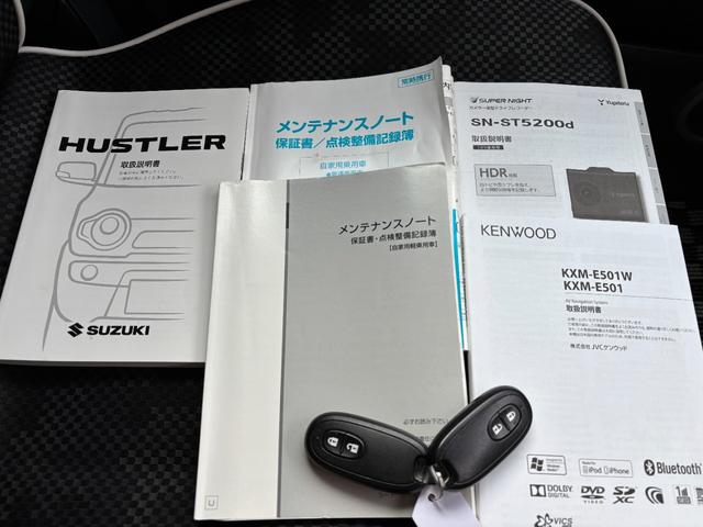 ハスラー G 1年保証付き・シートヒーター・SDナビ・フルセグTV・Bluetooth・ETC・前ドライブレコーダー搭載車・スマートキー・アイドリングストップ車・AIS検査済み車(49枚目)
