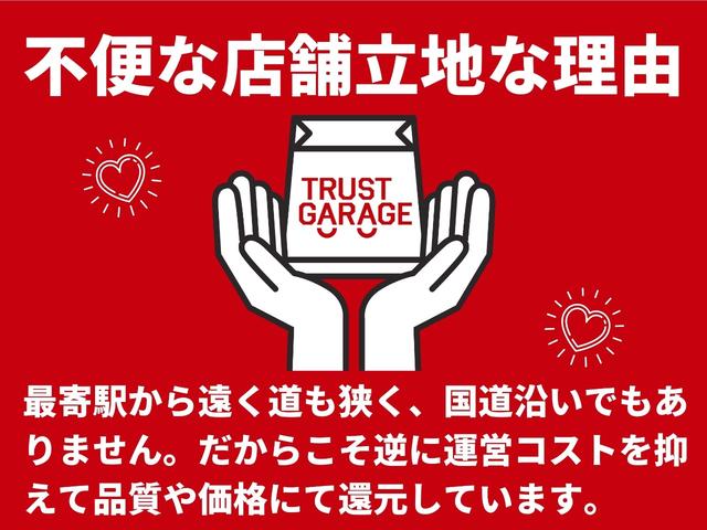 タント X 1年保証付き・オーディオ・CD・ETC・片側電動スライドドア・ピラーレス・スマートキー・アイドリングストップ車・オートエアコン・AIS検査済み(47枚目)