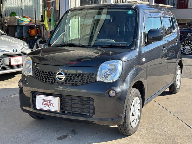 ���ÎԂɈ��S���I�I�S���f�B�[���[�Ώۂ̂P�N�ۏ؍��݁i�ꕔ�ΏۊO�L��j���C�y�ɂ��₢���킹���������B