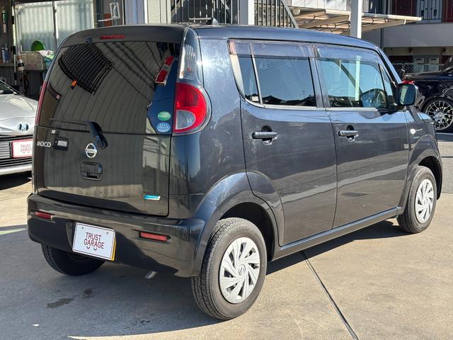 �d�����o�^�[�Ԃŗ���̏ꍇ���������܂��B���҂������Ȃ��ׂɂ��A���X�O�ɂ��A��������ƍK���ł���