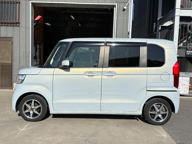 ��ʎВc�@�l�@���{���Î����Ԕ̔�����A������K���̔��X�ɔF�肳��܂����I���S���Ă����X���������I