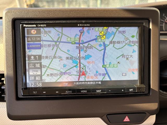 �d�����o�^�[�Ԃŗ���̏ꍇ���������܂��B���҂������Ȃ��ׂɂ��A���X�O�ɂ��A��������ƍK���ł���