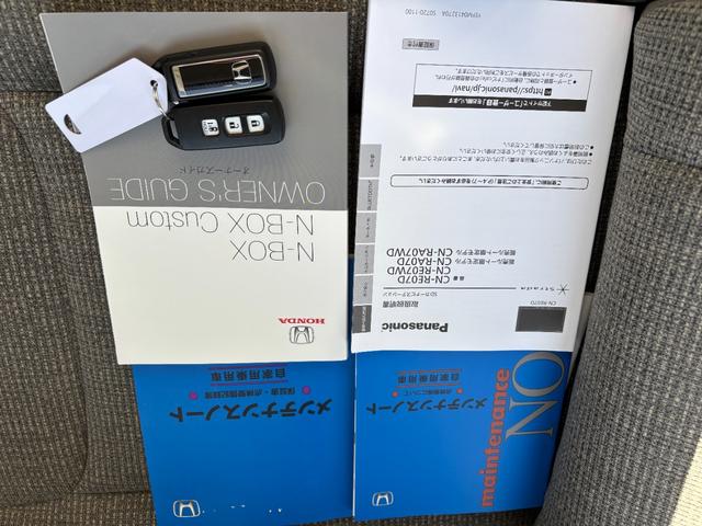 �d�����o�^�[�Ԃŗ���̏ꍇ���������܂��B���҂������Ȃ��ׂɂ��A���X�O�ɂ��A��������ƍK���ł���