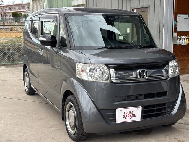 �����S�̎x�����z�\���X��