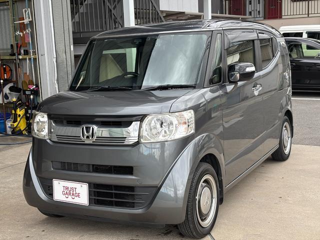 ���ÎԂɈ��S���I�I�S���f�B�[���[�Ώۂ̂P�N�ۏ؍��݁i�ꕔ�ΏۊO�L��j���C�y�ɂ��₢���킹���������B