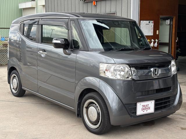 ������y�[�W��育���������肪�Ƃ��������܂��I�I�e�탍�[����В�g���Ă��܂��̂ŁA���C�y�ɂ��⍇���������I�I