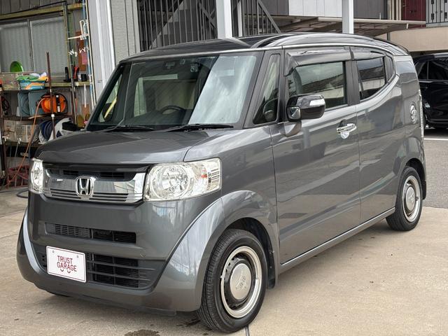 ���ÎԂɈ��S���I�I�S���f�B�[���[�Ώۂ̂P�N�ۏ؍��݁i�ꕔ�ΏۊO�L��j���C�y�ɂ��₢���킹���������B