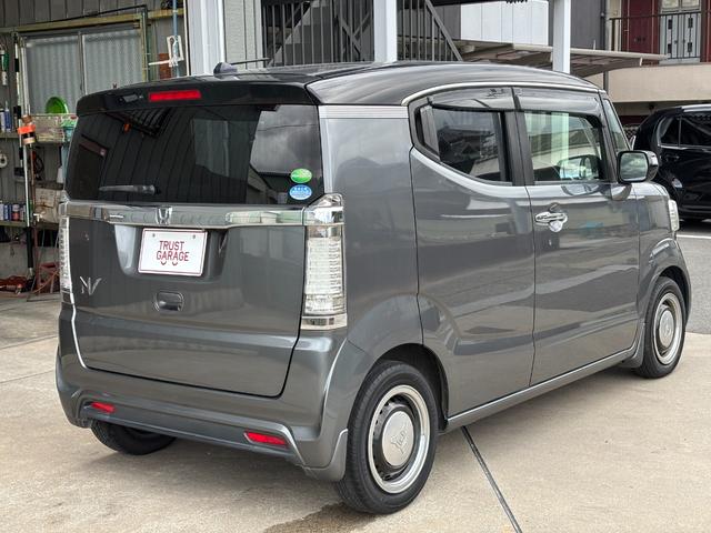 �d�����o�^�[�Ԃŗ���̏ꍇ���������܂��B���҂������Ȃ��ׂɂ��A���X�O�ɂ��A��������ƍK���ł���