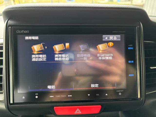 �C�ɂȂ鎖�A���ł����C�y�ɂ��d�b���������I�I���҂����Ă���܂���