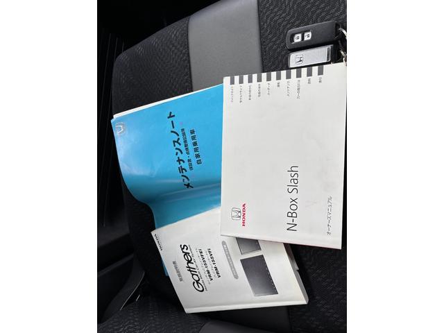 ���Ԋm�F�劽�}�ł�����x���C�y�ɂ��z���������������Ђ��d�b���������B