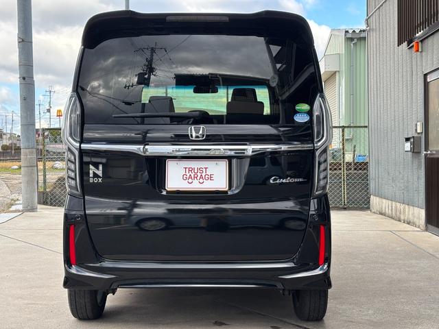 N-BOX G・Lホンダセンシング 1年保証付き・SDナビ・TV・バックカメラ・Bluetooth・ETC・片側電動スライドドア・アイドリングストップ車・スマートキー(20枚目)