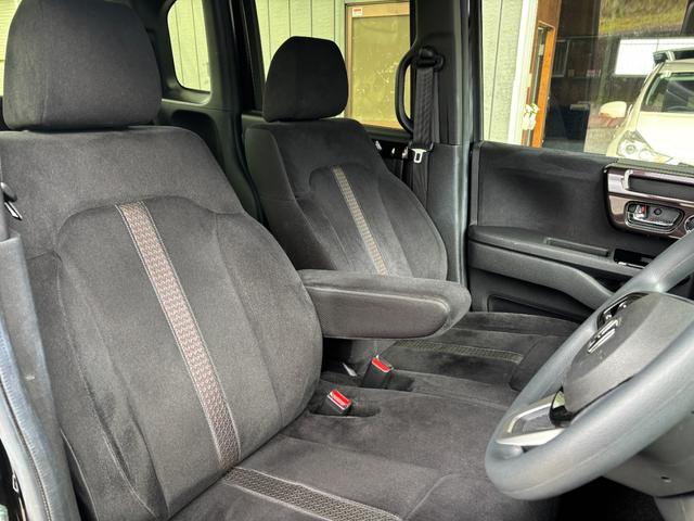 N-BOX G・Lホンダセンシング 1年保証付き・SDナビ・TV・バックカメラ・Bluetooth・ETC・片側電動スライドドア・アイドリングストップ車・スマートキー(22枚目)