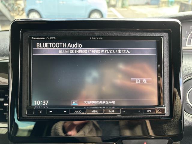 N-BOX G・Lホンダセンシング 1年保証付き・SDナビ・TV・バックカメラ・Bluetooth・ETC・片側電動スライドドア・アイドリングストップ車・スマートキー(36枚目)