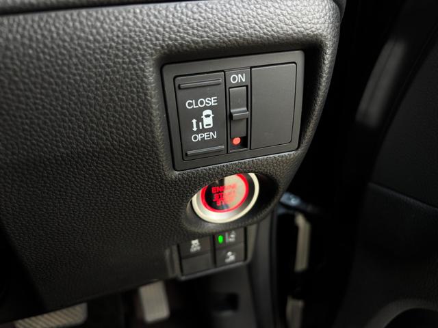 N-BOX G・Lホンダセンシング 1年保証付き・SDナビ・TV・バックカメラ・Bluetooth・ETC・片側電動スライドドア・アイドリングストップ車・スマートキー(41枚目)