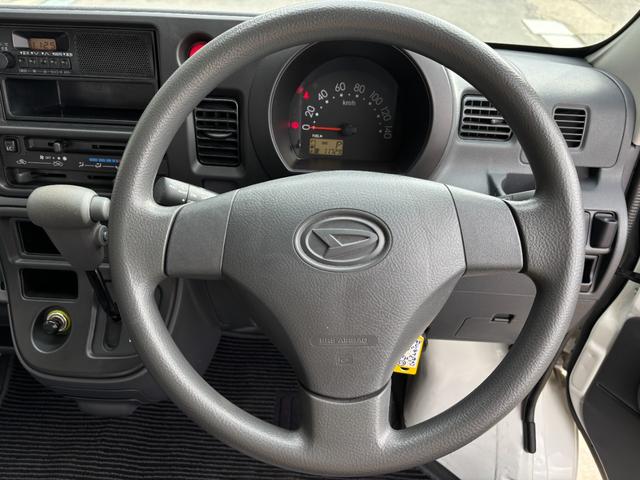ハイゼットカーゴ ＤＸ　１年保証付き・純正ラジオ・キーレス・運転席パワーウィンドウ・パワステ・エアコン（35枚目）