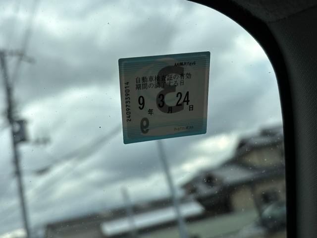 �q�X�D�R�܂ł̌����t����