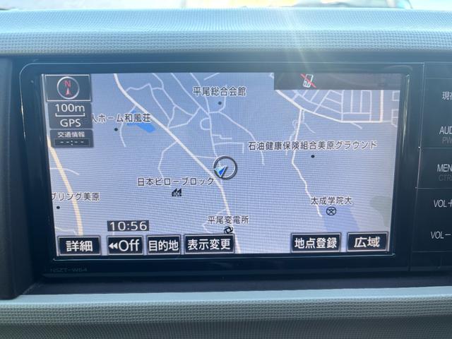 パッソ プラスハナ 1年保証付き・SDナビ・TV・Bluetooth・CD・DVD・ETC・アイドリングストップ車・オーエアコン・リモコンキー(33枚目)