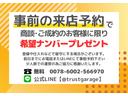 モデル３ ロングレンジ　ＡＷＤ　オートパイロット・クルーズコントール・ワンオーナー・本革シート・電動シート・フロント・サイド・バックカメラ・ガラスルーフ・電動シート・シートヒーター・ＬＥＤヘッドライト（5枚目）