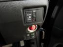 G・Lホンダセンシング 1年保証付き・SDナビ・TV・バックカメラ・Bluetooth・ETC・片側電動スライドドア・アイドリングストップ車・スマートキー(41枚目)