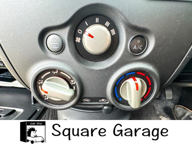 ノート X エアコン・ETC・パワーウィンドウ (パール)(31枚目)