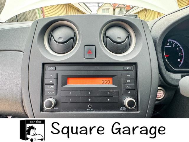 ノート X エアコン・ETC・パワーウィンドウ (パール)(32枚目)