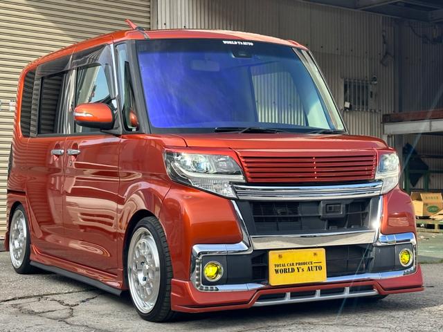 ���x�����Ⴓ�ł��I