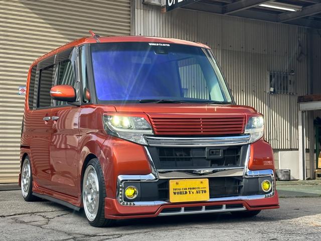 �ڗ����ԈႢ�Ȃ��I