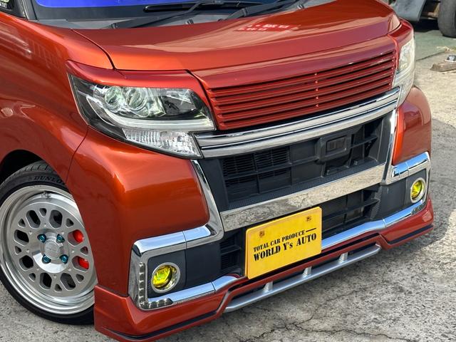 ���ꍛ�ꂵ�܂��I