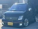 フルカスタムの入庫しました!深リム アクスル フルタップ車高調 フルエアロ ウーファー 4本出しマフラー