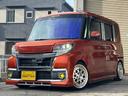 タント カスタムRS トップエディションSAII フルカスタム ブレスフルエアロ 4本出しマフラー スーパーダウン 新品前面シャインゴースト 新品リアフィルム 16インチホイール メッキパーツ 社外グリル 後期バンパー アイライン 前後シーケンシャル(4枚目)