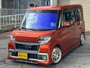 タント カスタムRS トップエディションSAII フルカスタム ブレスフルエアロ 4本出しマフラー スーパーダウン 新品前面シャインゴースト 新品リアフィルム 16インチホイール メッキパーツ 社外グリル 後期バンパー アイライン 前後シーケンシャル(5枚目)
