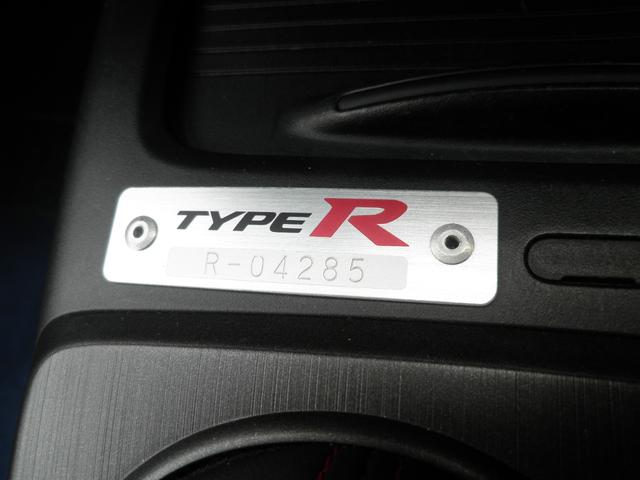 シビック タイプR 無限足回り 外マフラー 社外ナビ・フルセグTV(23枚目)