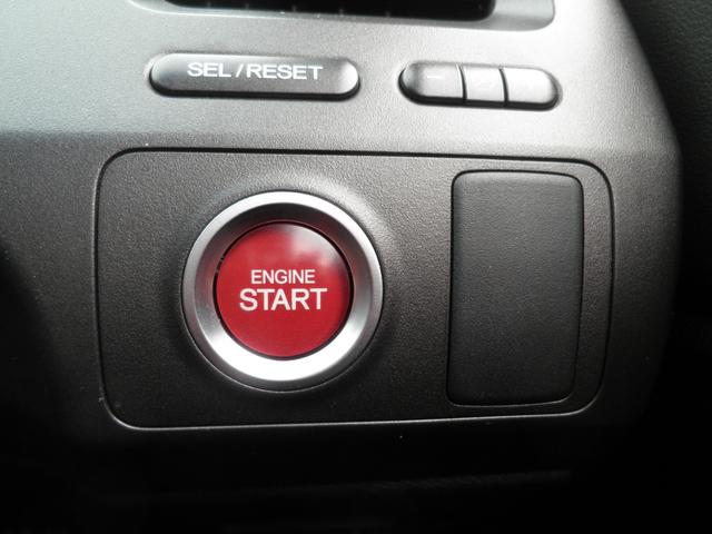 シビック タイプR 無限足回り 外マフラー 社外ナビ・フルセグTV(26枚目)