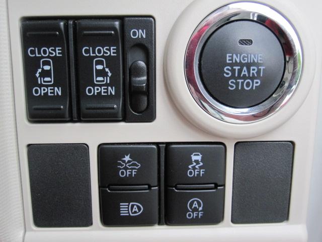 ムーヴキャンバス Gメイクアップ SAIII 両側PWスライドドア LEDヘッドライト エクリプスナビフルセグTV ETC(16枚目)