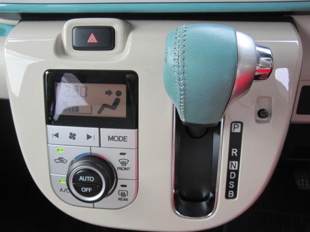 ムーヴキャンバス Gメイクアップ SAIII 両側PWスライドドア LEDヘッドライト エクリプスナビフルセグTV ETC(23枚目)