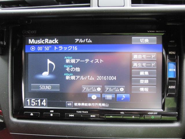 シビック タイプR ワンオーナー750台限定 純正ナビ JsRacinngECU書換 クスコLSD カーボンボンネット アルミラジエター(12枚目)