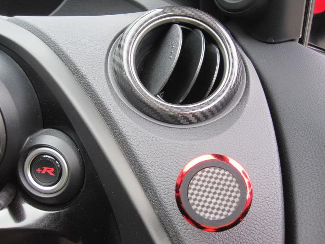 シビック タイプR ワンオーナー750台限定 純正ナビ JsRacinngECU書換 クスコLSD カーボンボンネット アルミラジエター(19枚目)